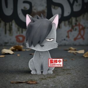 NIB Haikyuu!! Fluffy Puffy Kurooneko BY Banpresto Figure Anime 3.5” Figurine